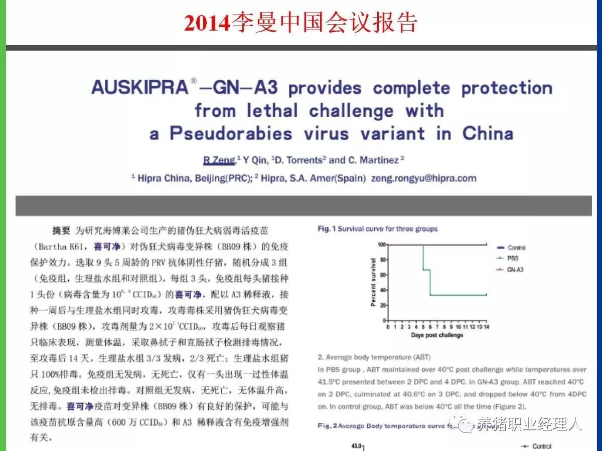 四期期准三期内必出,可靠性执行策略_旗舰款63.517