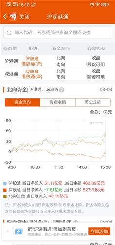 今天晚上澳门三肖兔羊蛇,实地数据验证计划_挑战款54.19