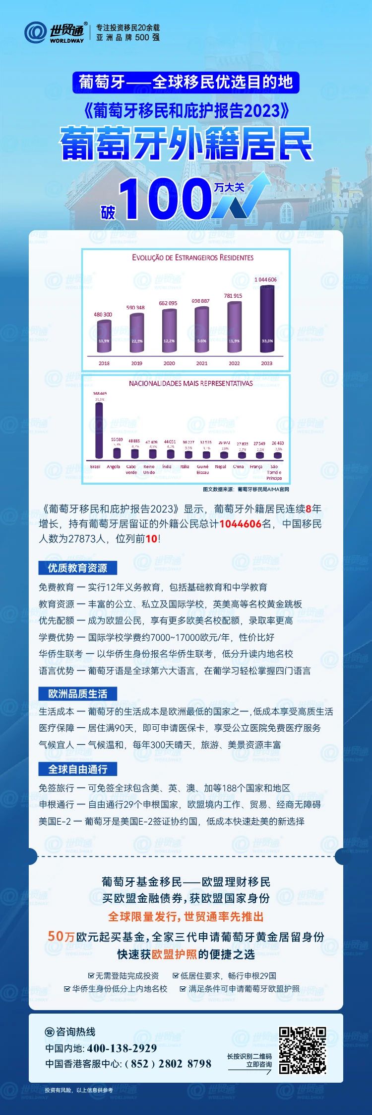 800图库,高效解答解释定义_OP81.689