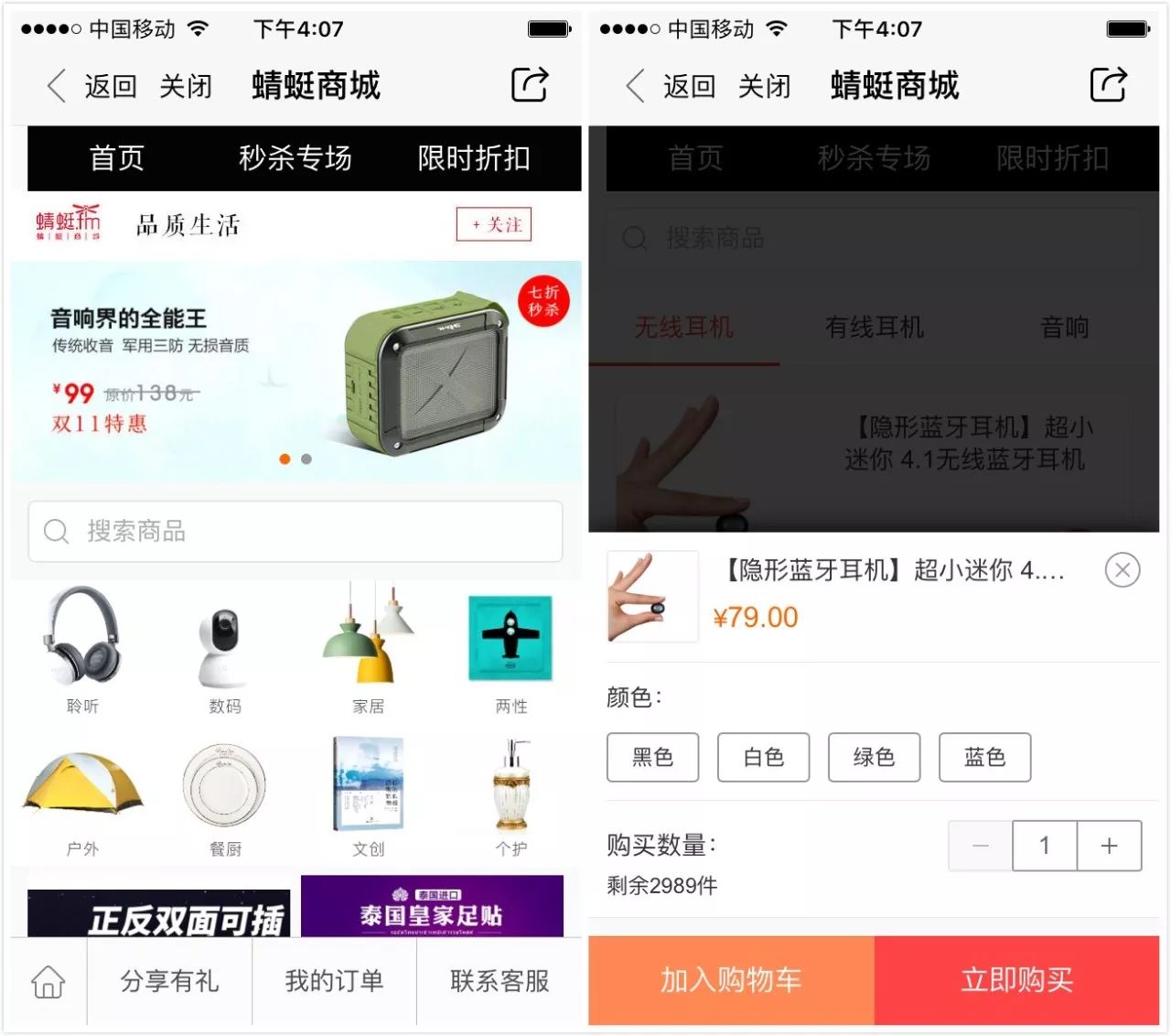 看香港精准资料免费公开,快速响应方案_app21.118