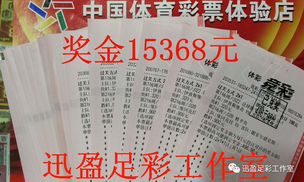 澳门彩管家婆一句话,实践计划推进_至尊版39.273