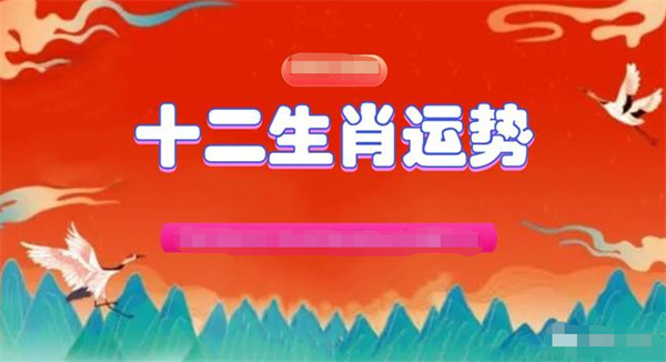 2024年一肖一码一中,统计分析解释定义_GT70.587