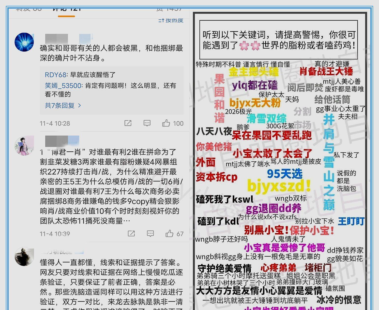 三肖三期必出特马预测方法,快捷问题解决指南_DP66.706