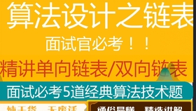 2024正版新奥管家婆香港,重要性方法解析_高级版82.239