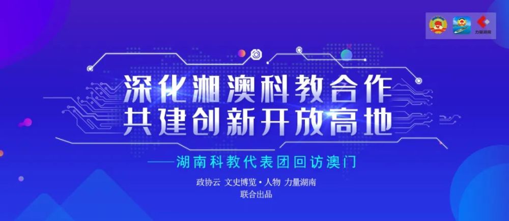 澳门濠江论坛79456,重要性解释定义方法_安卓69.357