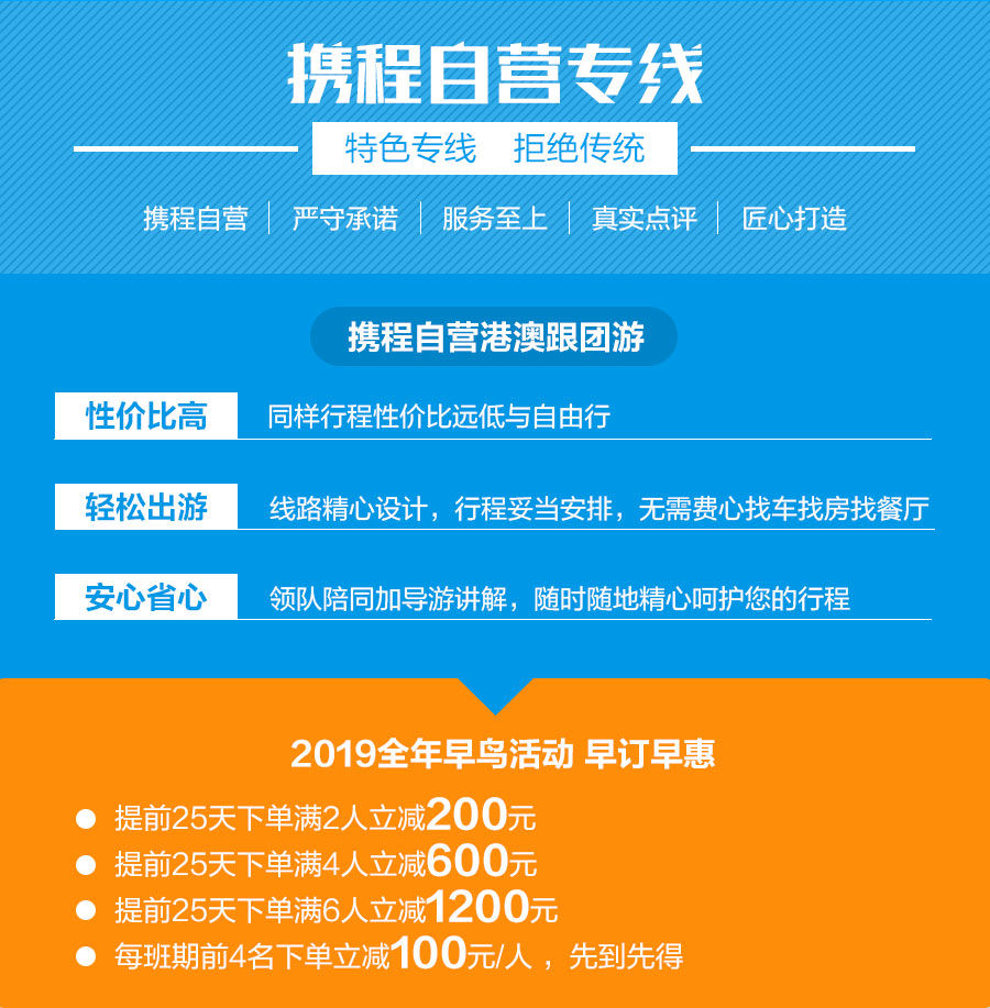 2024澳门特马今晚开奖一,准确资料解释落实_豪华版3.287