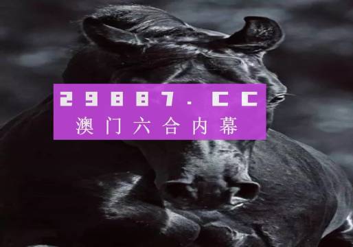 后期紫 第23页