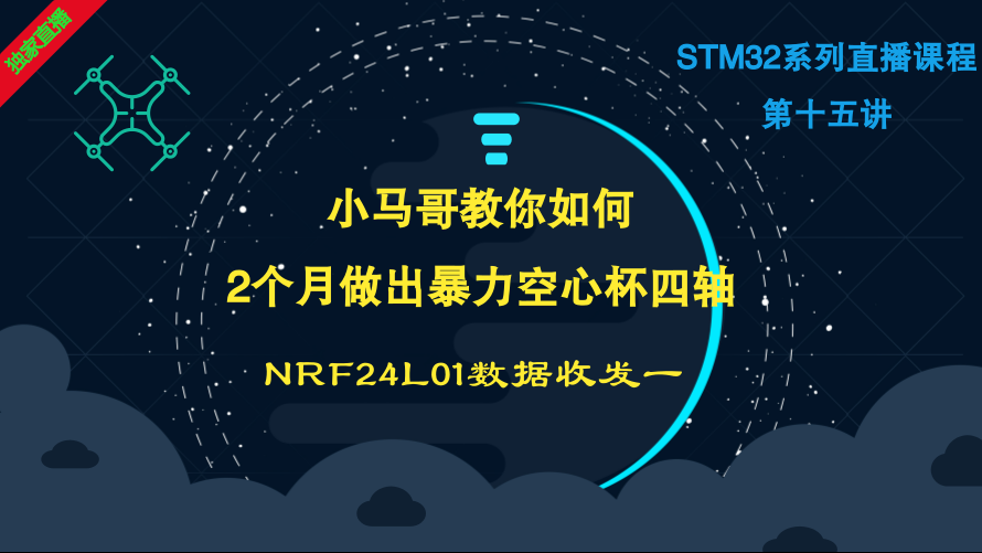 2024新澳门今晚开特马直播,全面数据策略解析_铂金版26.184