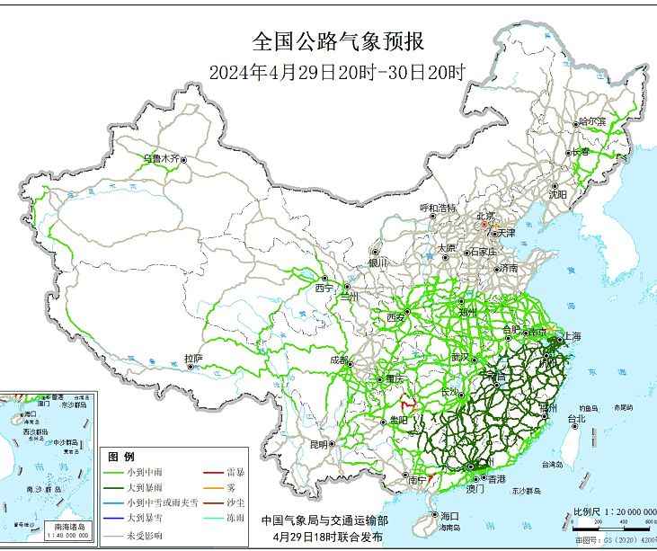 2024新澳最新开奖结果查询,高速解析方案响应_动态版20.68