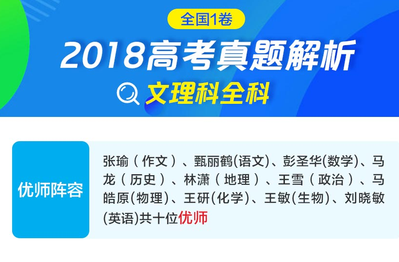 2024新奥天天免费资料53期,确保问题解析_钱包版20.332