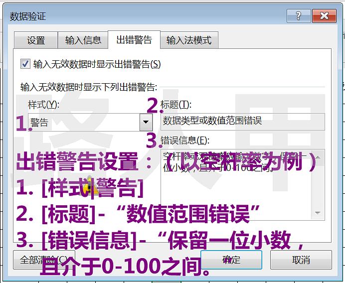 新澳天天开奖资料大全最新版,实地数据验证策略_交互版75.918