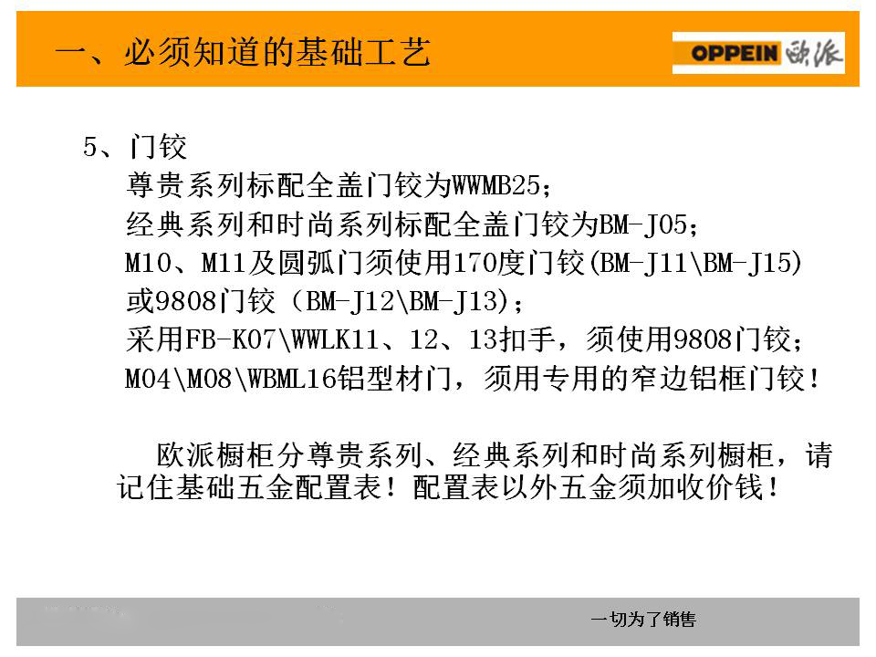 新门内部资料精准大全,重要性解析方法_户外版93.401