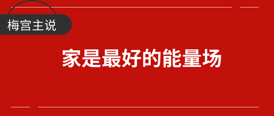 澳门最精准正最精准龙门客栈,社会责任执行_ios46.990