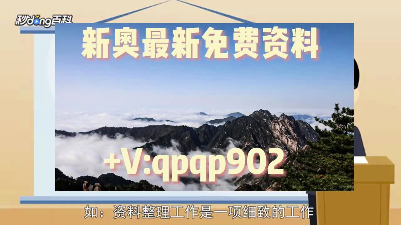 与厅 第7页