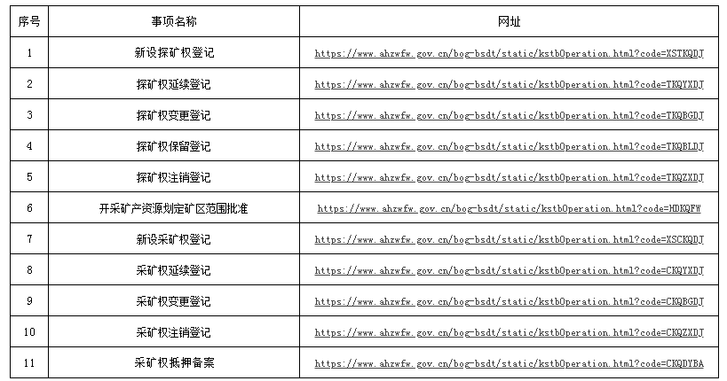 4987最快铁算资料开奖小说,广泛的解释落实方法分析_FHD版73.178