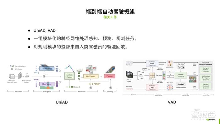 澳门今晚必开一肖一特,深入分析定义策略_苹果版20.825