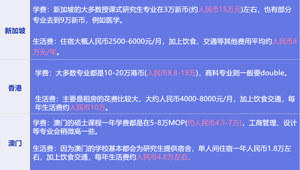 2024澳门特马今期开奖结果查询,精准实施解析_PT48.37