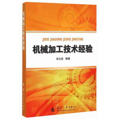 新澳天天开奖资料大全最新,仿真技术方案实现_nShop28.833