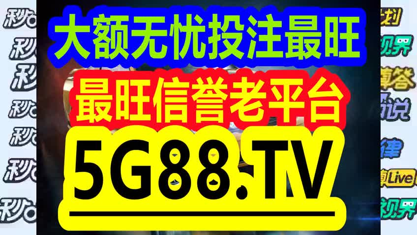 管家婆一码一肖100中奖,实效设计方案_MR91.398