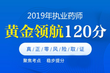 新奥最快最准免费资料,精细化执行设计_领航版24.632