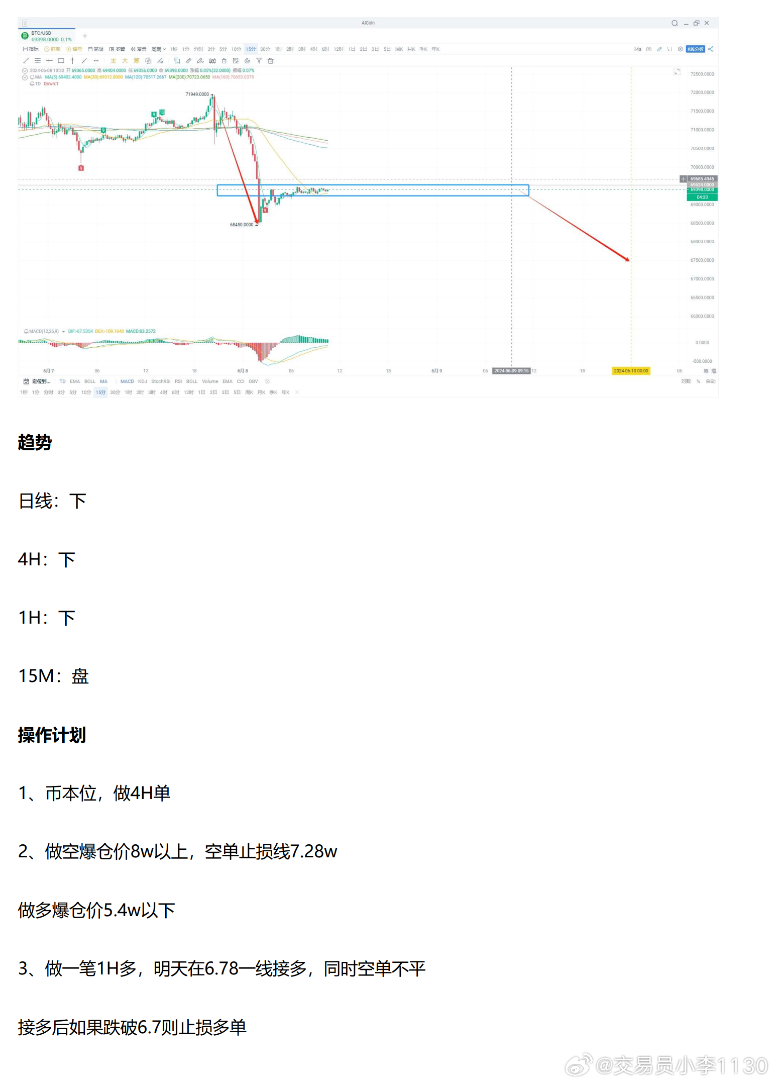 新澳精准资料免费提供,详细数据解释定义_XT83.996