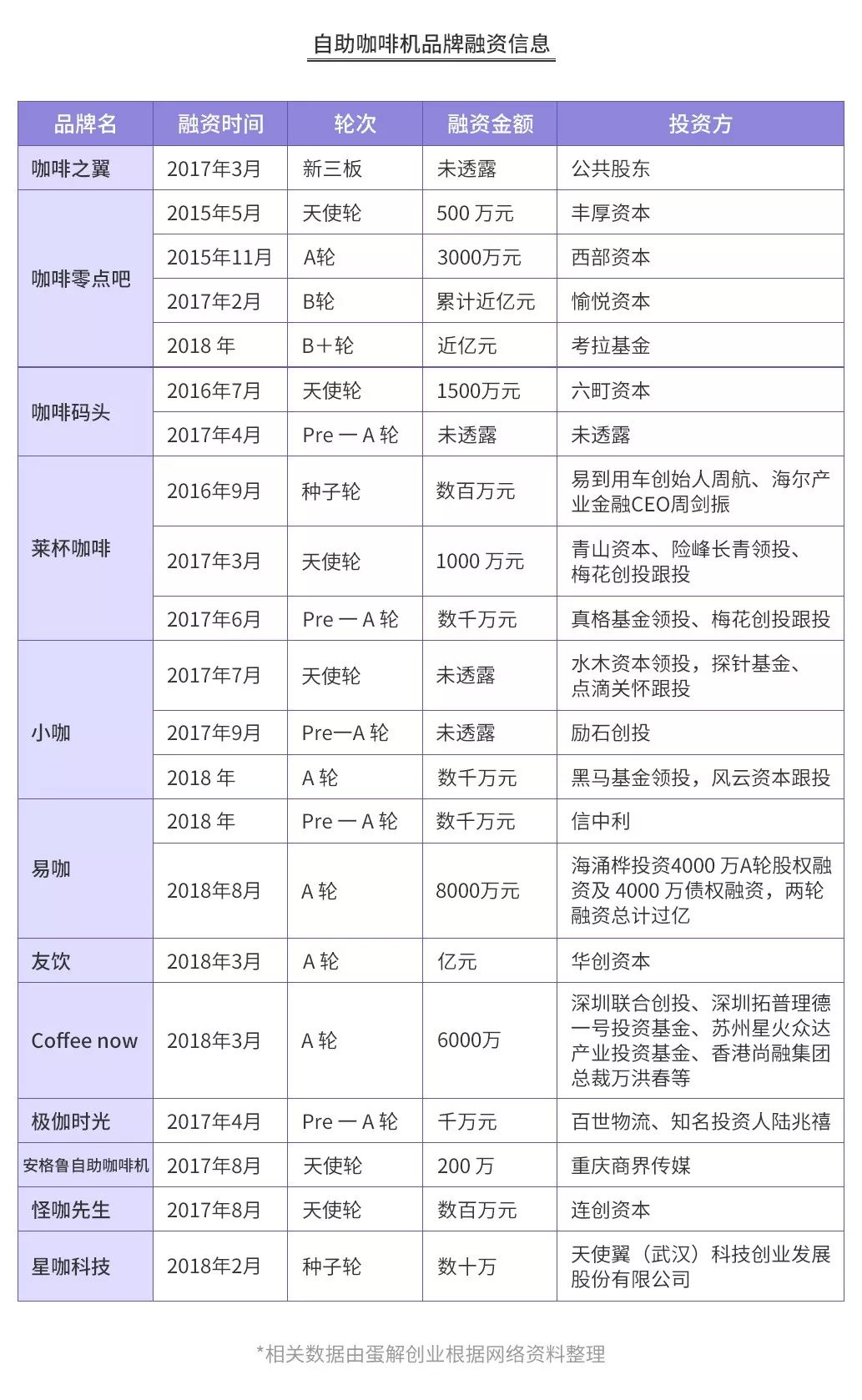 新奥精准免费资料提供,实地分析解析说明_特别版19.453