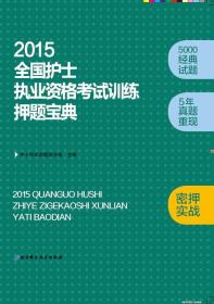 澳门宝典2024年最新版免费,持久性执行策略_2D58.903