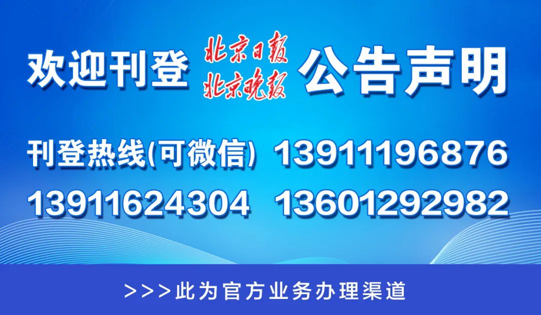 新澳门管家婆一码一肖一特一中,数据导向执行解析_娱乐版305.210