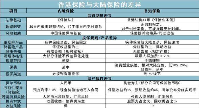 494949最快开奖结果+香港,实践性策略实施_DX版94.414