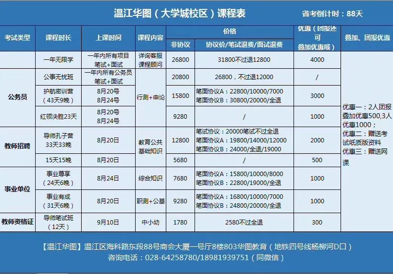 澳门三肖三码精准100%黄大仙,可靠研究解释定义_Nexus24.95