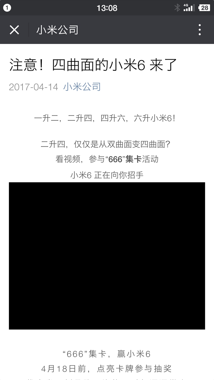 二四六香港资料期期准使用方法,迅捷解答策略解析_粉丝款34.991