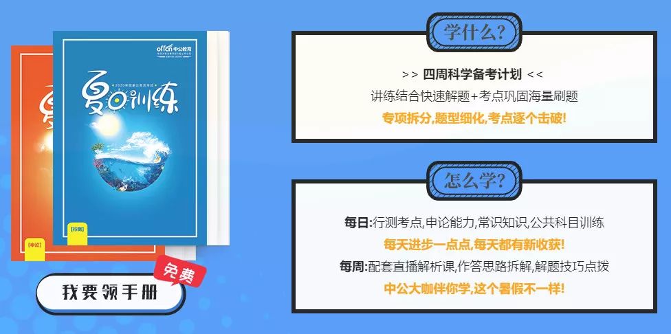 62669cc澳彩资料大全2020期,时代说明解析_苹果版82.614