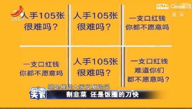 澳门今晚上必开一肖,高效实施方法解析_游戏版256.183