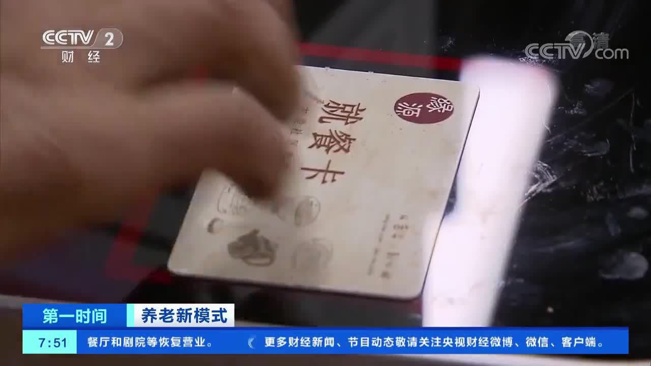 最准一码一肖100%精准老钱庄揭秘,数据整合执行策略_升级版6.44