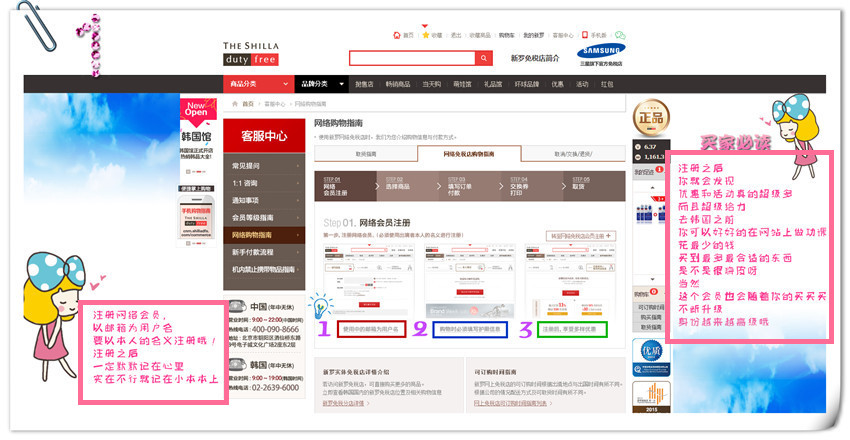 澳门六开天天免费资料大全,实地验证分析策略_FHD22.32