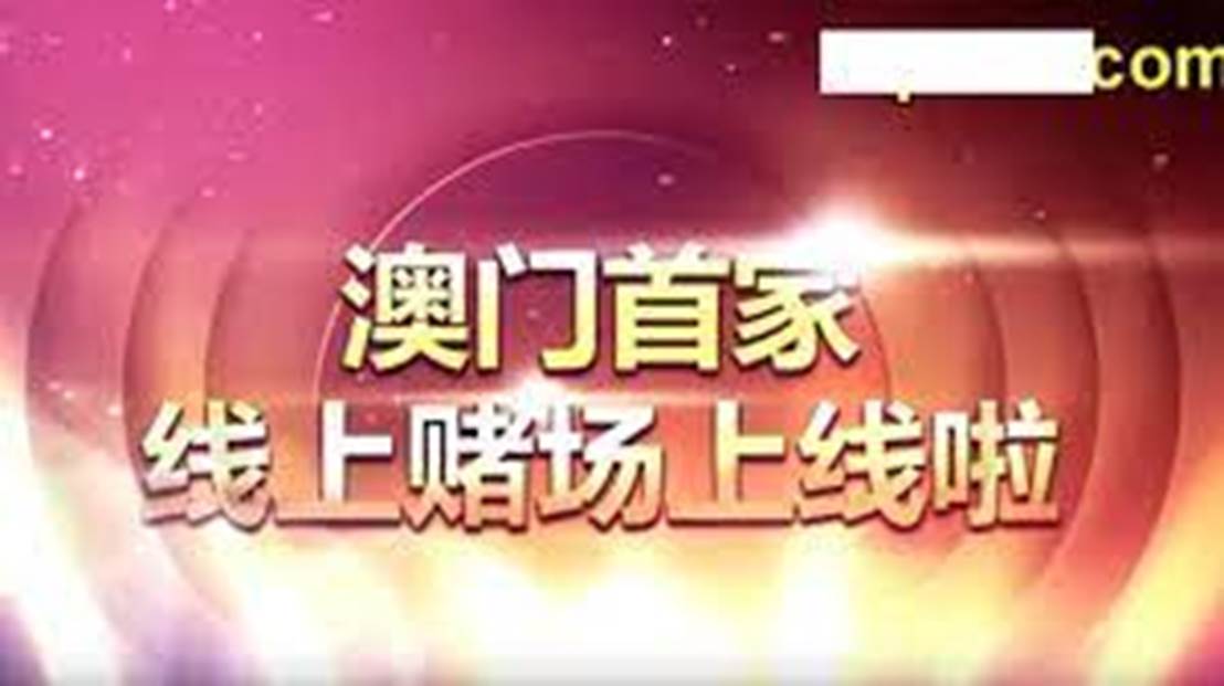 2024澳门天天开好彩大全46期,科技成语解析说明_精装款98.889