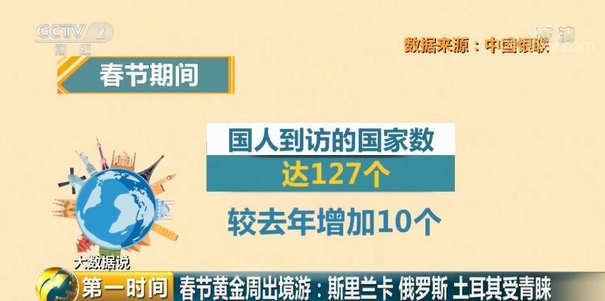 澳门正版资料大全资料贫无担石,实地研究数据应用_标配版80.584