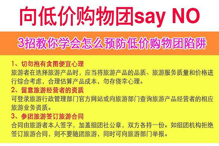 新澳门天天幵好彩大全,科技成语分析落实_3K158.703