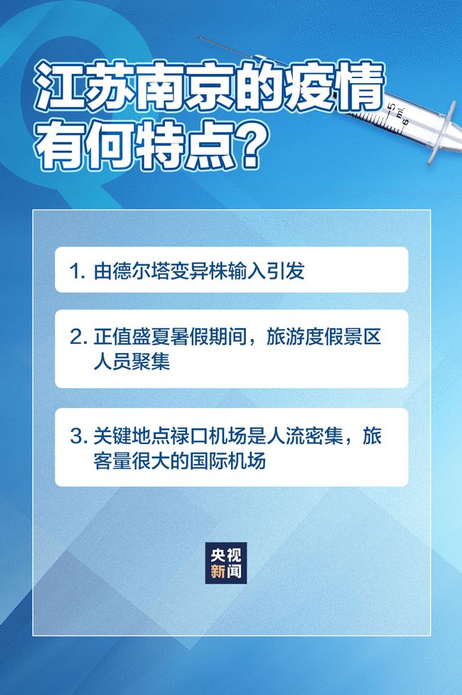 新澳最新最快资料新澳60期,高效解读说明_SP38.994