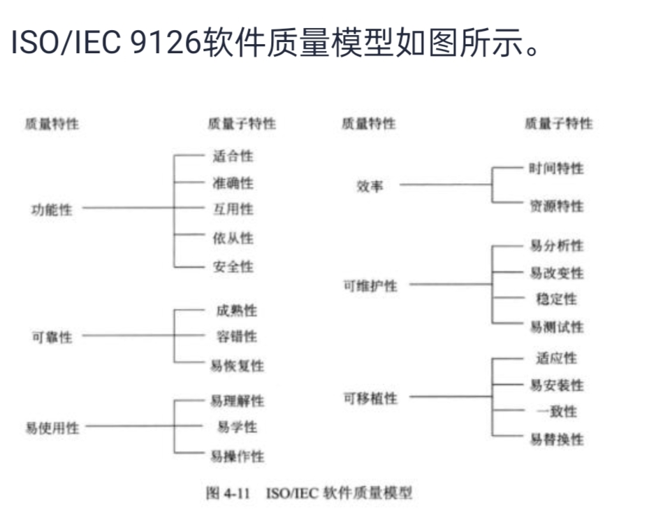 2024澳门特马今晚开奖图纸,高效实施方法解析_潮流版3.739