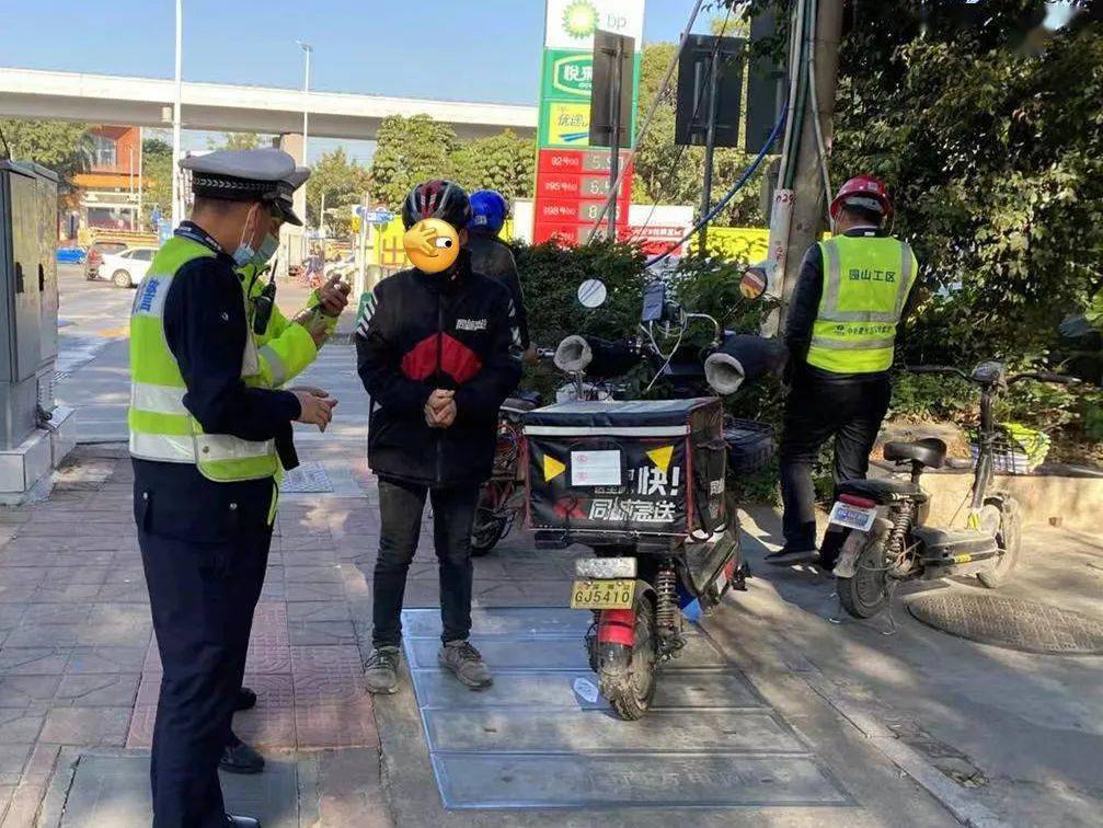 广东深圳官田电动车登记详解，流程、规定与便捷性体验