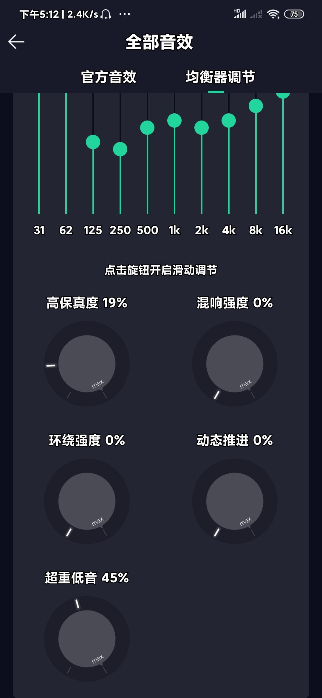 最新小米手机销售全面解析