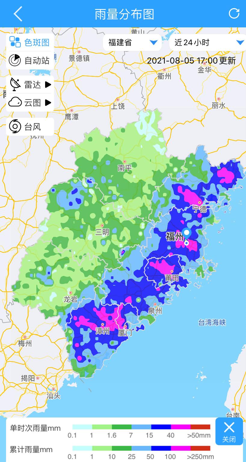 信息时代变革步伐的引领者，最新消息通知速递