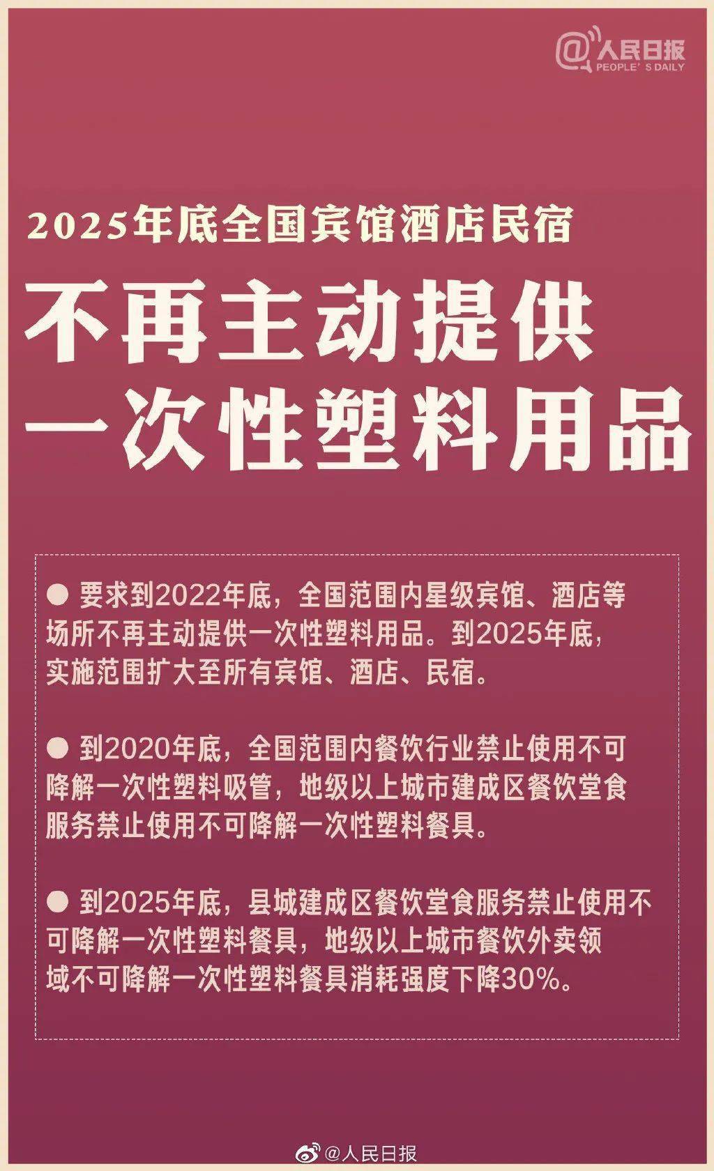 辽宁省新政策引领地区发展强大引擎启动