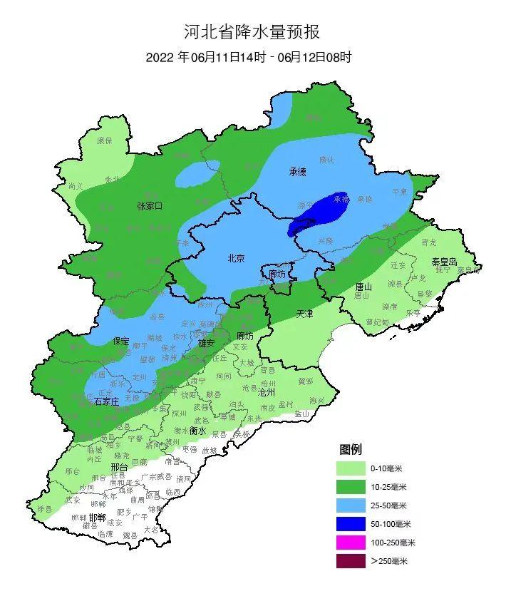 雄安暴雨最新动态，影响、应对措施全解析