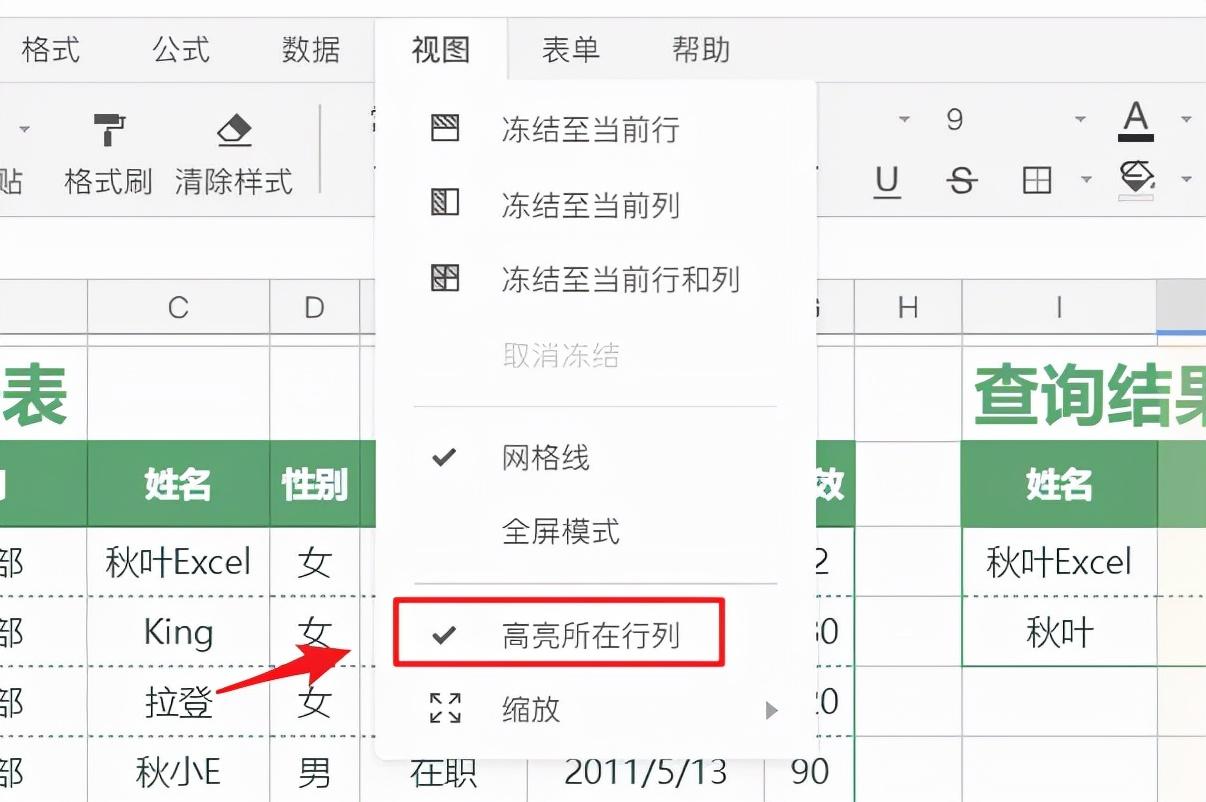 引领科技革新，高效生活利器，最新版工具大揭秘