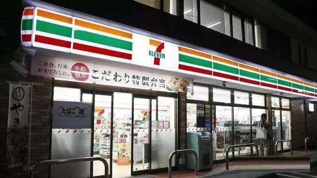 揭秘最新711便利店，零售革命的现场报道