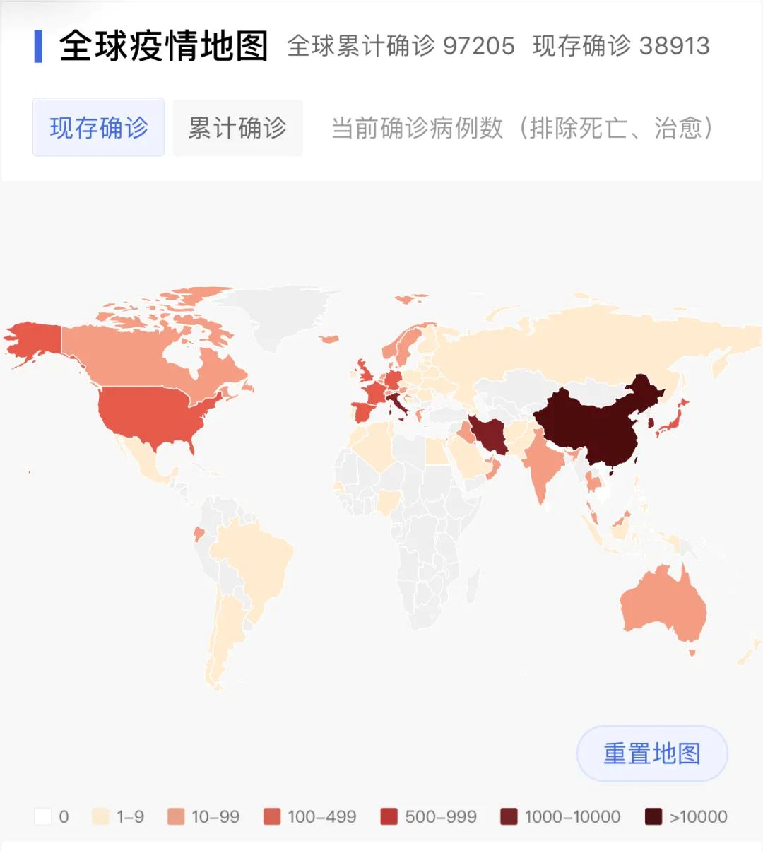 境外疫情最新确诊数据及其全球影响分析