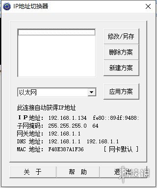 最新地址17，前沿科技与生活交汇的新领域探索