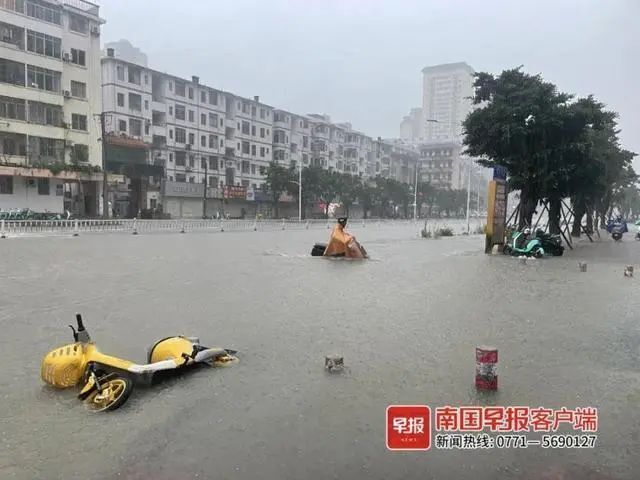 肇庆大暴雨预警发布，暴雨天气下的安全保障措施